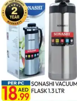 Dream Land Center Sonashi vacuum flask offer