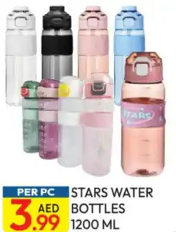 Dream Land Center Stars water bottles offer