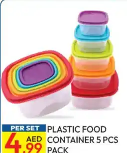 Dream Land Center Plastic food container offer