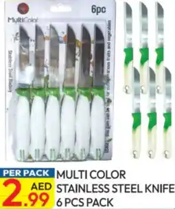 Dream Land Center Multi color stainless steel knife offer