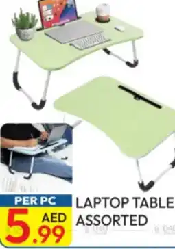 Dream Land Center Laptop table assorted offer