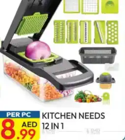 Dream Land Center Kitchen needs 12 in 1 offer