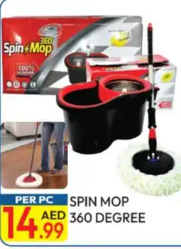 Dream Land Center Spin Mop 360 degree offer