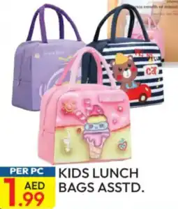 Dream Land Center Kids lunch bags asstd. offer