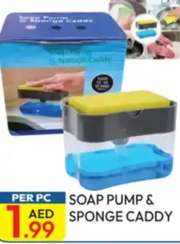 Dream Land Center Soap pump & sponge caddy offer