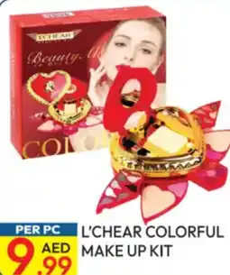 Dream Land Center L'chear colorful make up kit offer