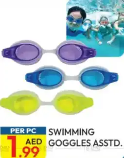 Dream Land Center Swimming goggles asstd. offer