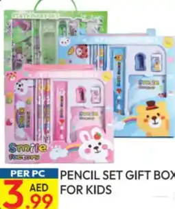 Dream Land Center Pencil set gift box for kids offer