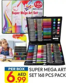 Dream Land Center Super Mega Art Set offer