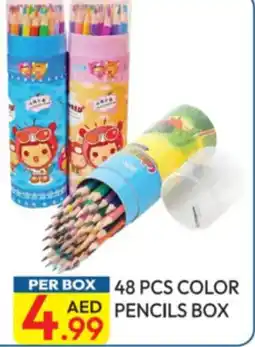 Dream Land Center Color pencils box offer