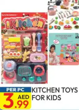 Dream Land Center Kitchen toys for kids offer