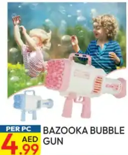 Dream Land Center Bazooka bubble gun offer