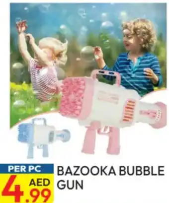 Dream Land Center Bazooka bubble gun offer