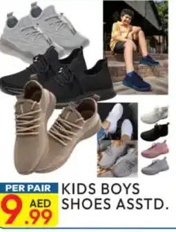 Dream Land Center Kids boys shoes assorted offer
