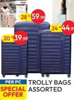 Dream Land Center Trolly bags assorted offer