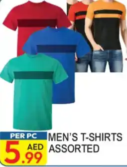 Dream Land Center Men's t-shirts assorted offer