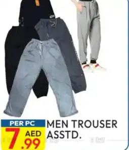 Dream Land Center Men trouser asstd offer