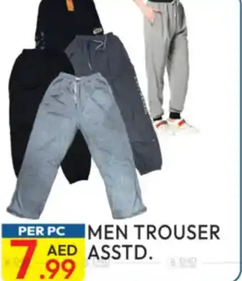 Dream Land Center Men trouser asstd offer