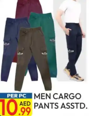 Dream Land Center Men cargo pants asstd. offer