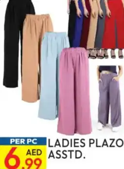 Dream Land Center Ladies plazo asstd. offer