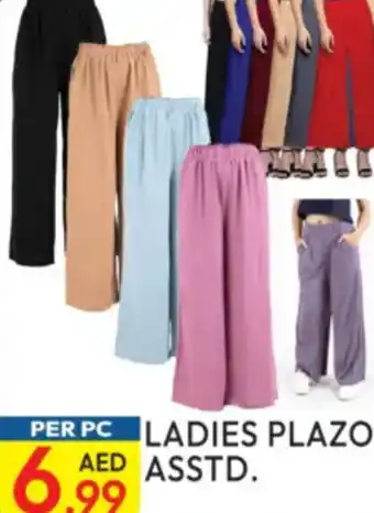 Dream Land Center Ladies plazo asstd. offer