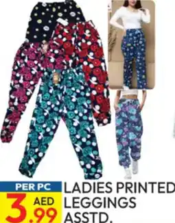Dream Land Center Ladies printed leggings offer