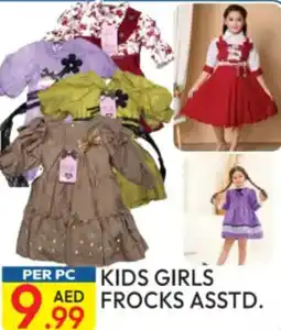Dream Land Center Kids girls frocks asstd. offer