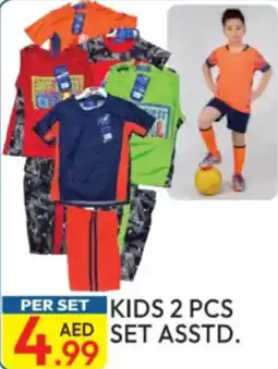 Dream Land Center Kids 2 pcs set asstd. offer