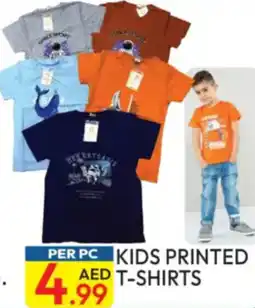 Dream Land Center Kids printed t-shirts offer