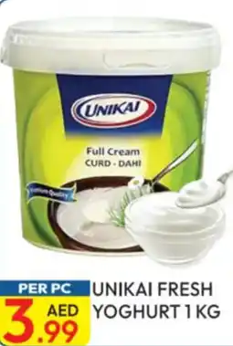 Dream Land Center Unikai fresh yoghurt offer