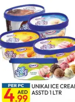 Dream Land Center Unikai ice cream offer