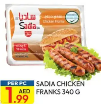 Dream Land Center Sadia chicken franks offer