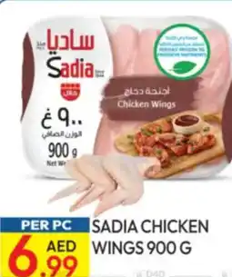 Dream Land Center Sadia chicken wings offer