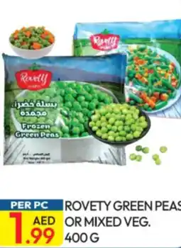 Dream Land Center Rovety green peas or mixed veg. offer