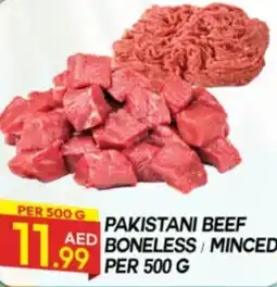 Dream Land Center Pakistani beef boneless / minced offer