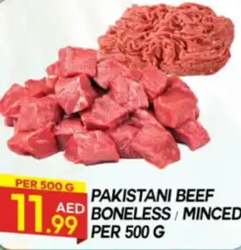 Dream Land Center Pakistani beef boneless / minced offer