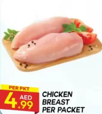 Dream Land Center Chicken breast offer