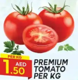 Dream Land Center Premium tomato offer