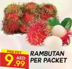 Dream Land Center Rambutan offer