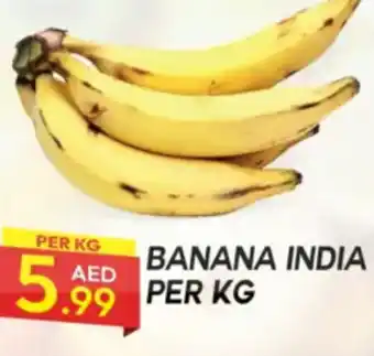 Dream Land Center Banana offer