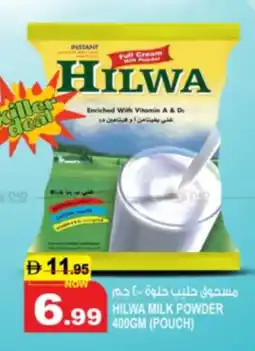 Hashim Hypermarket Hilwa milk powder offer