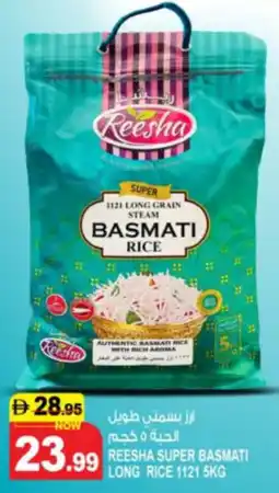 Hashim Hypermarket Reesha super basmati long rice 1121 offer
