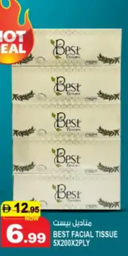 Hashim Hypermarket Best facial tissue offer