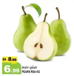 Hashim Hypermarket Pears RSA offer