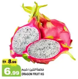 Hashim Hypermarket Dragon fruit offer