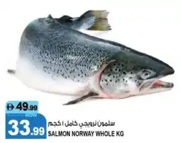 Hashim Hypermarket Salmon Norway whole offer