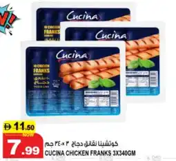 Hashim Hypermarket Cucina chicken franks offer