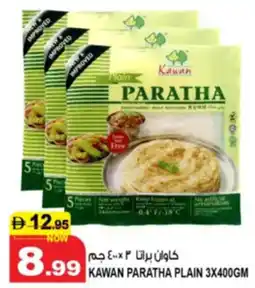 Hashim Hypermarket Kawan paratha plain offer