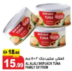 Hashim Hypermarket Al alali skipjack tuna family offer