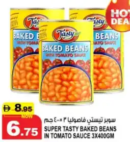 Hashim Hypermarket Super tasty baked beans in tomato sauce offer